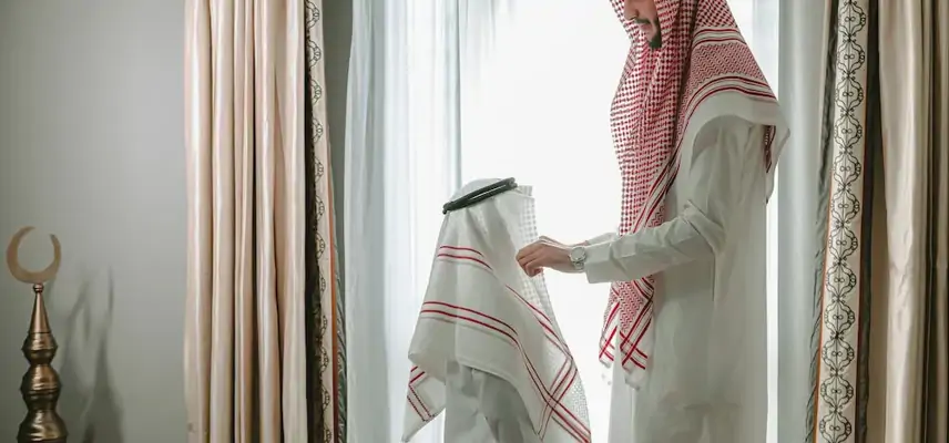 Sofitel Shahd Al Madinah image